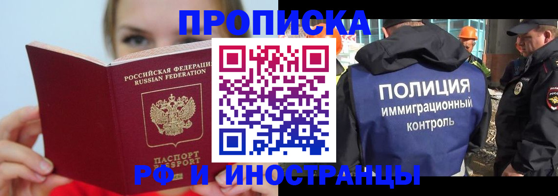 форма 3 в Семилуках